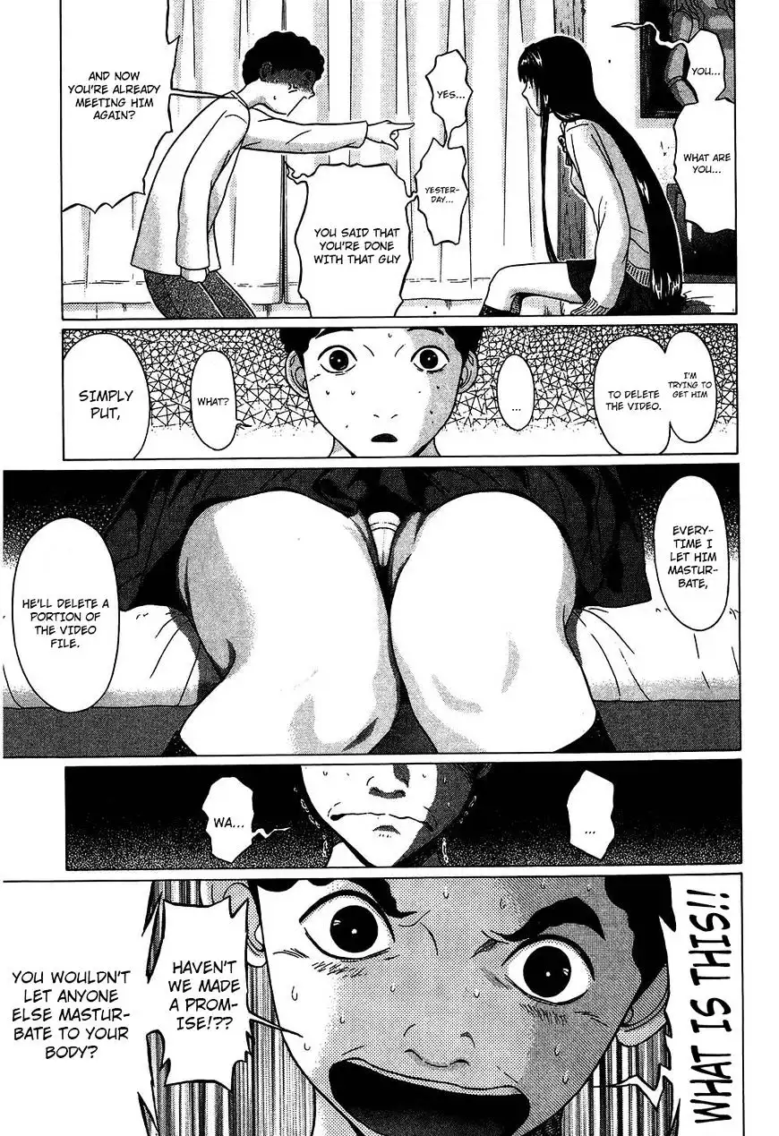 Ibitsu (OKADA Kazuto) Chapter 59 Page 5