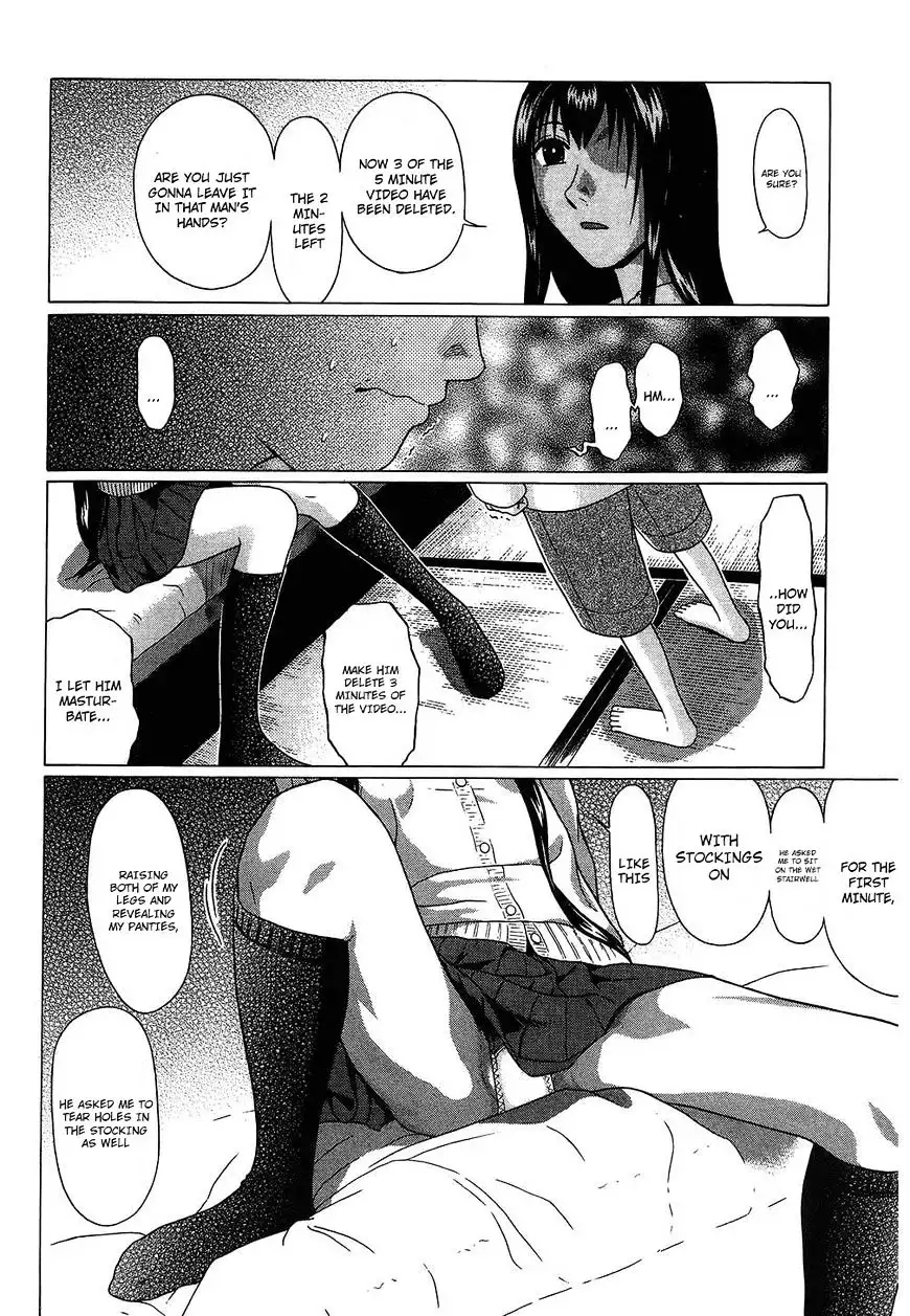 Ibitsu (OKADA Kazuto) Chapter 59 Page 6