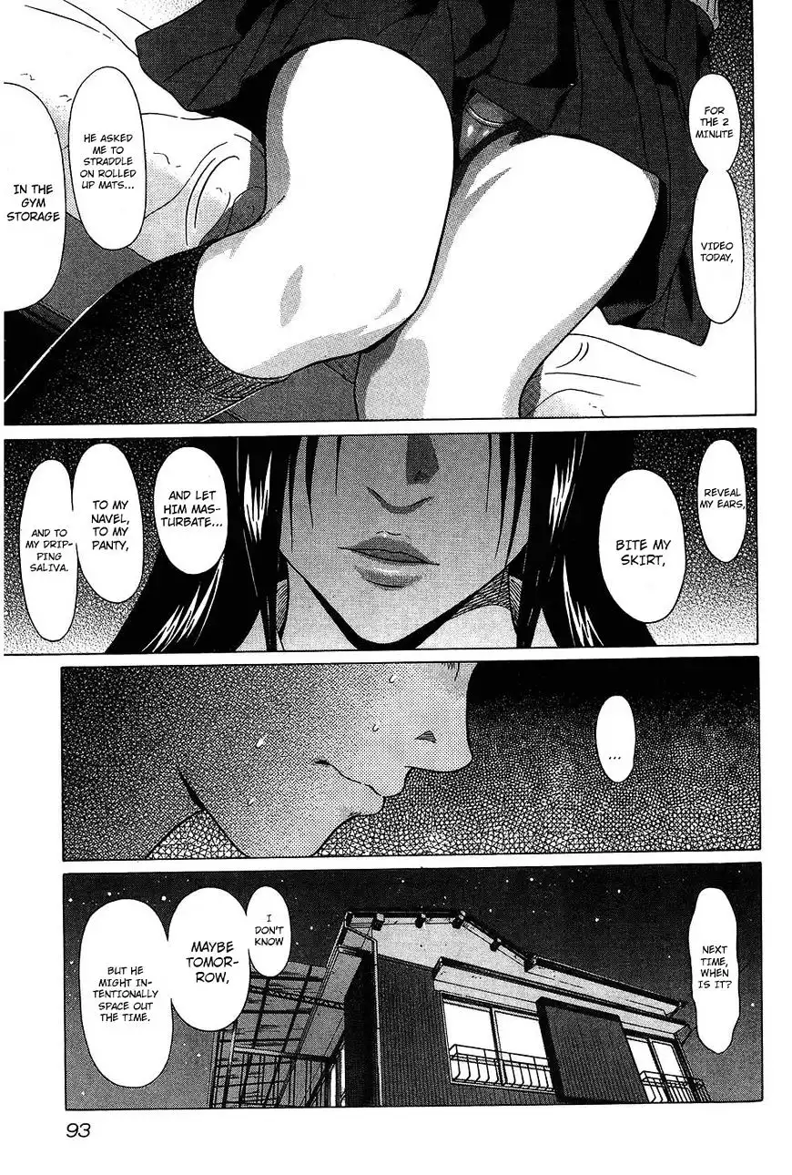 Ibitsu (OKADA Kazuto) Chapter 59 Page 7