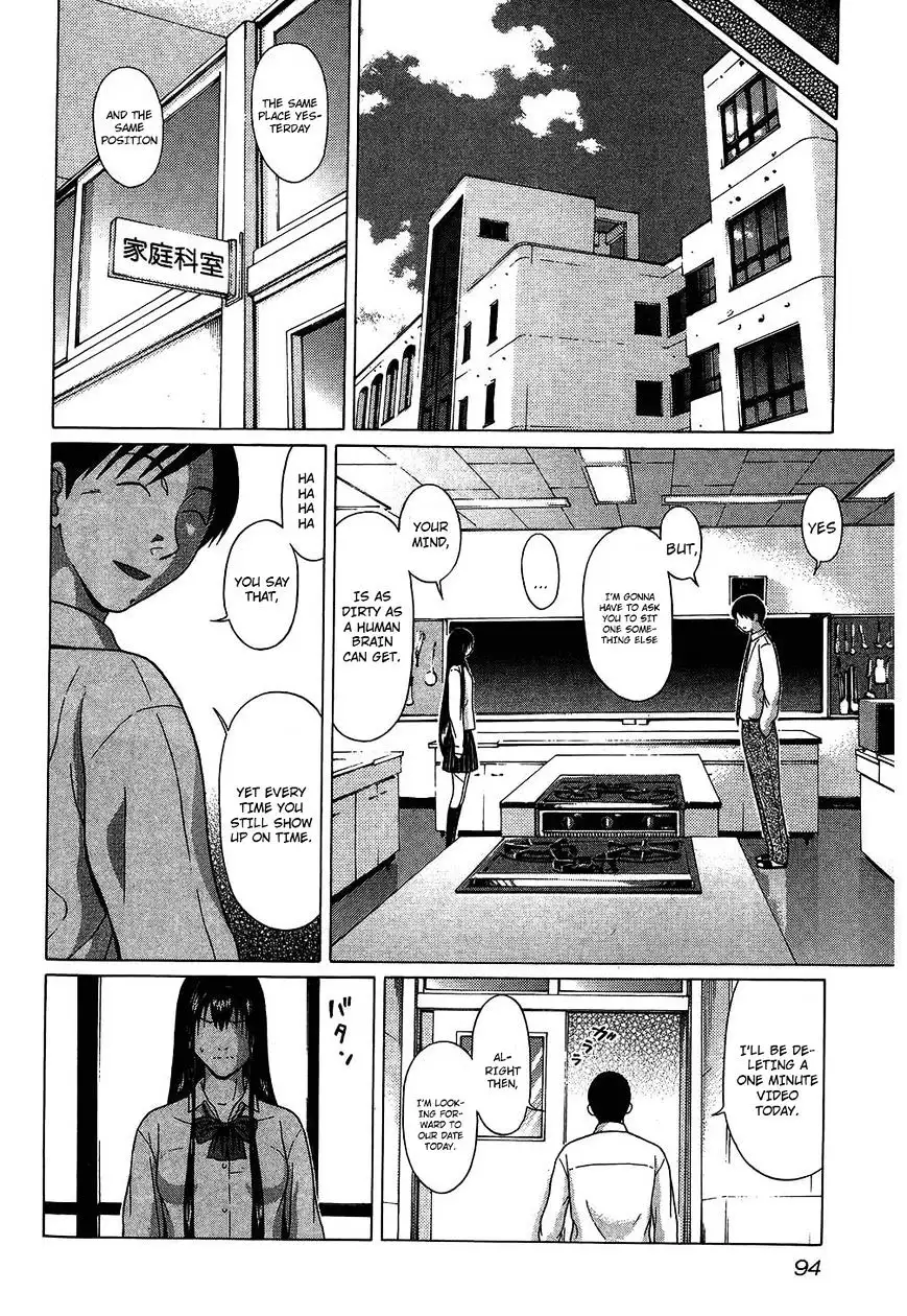 Ibitsu (OKADA Kazuto) Chapter 59 Page 8
