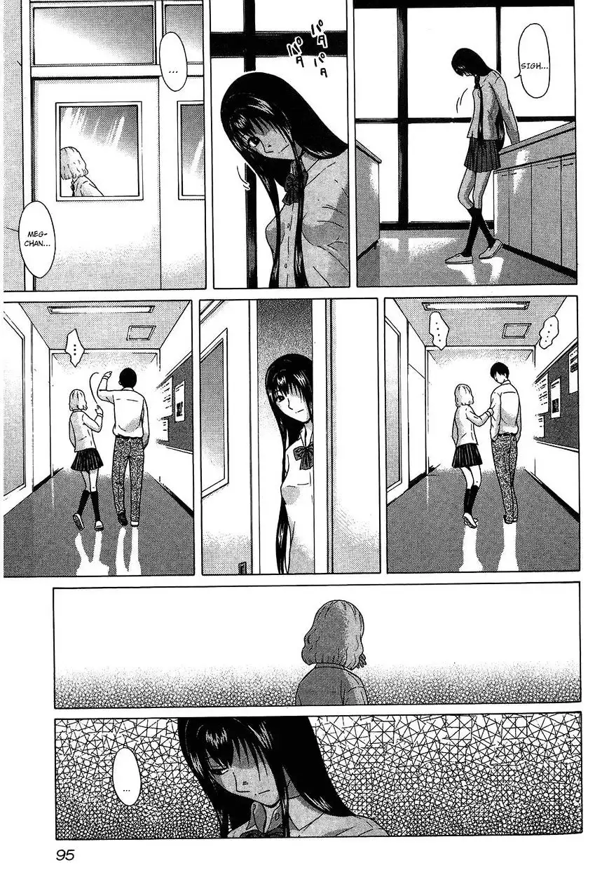 Ibitsu (OKADA Kazuto) Chapter 59 Page 9