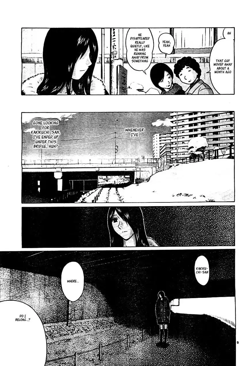 Ibitsu (OKADA Kazuto) Chapter 60 Page 10