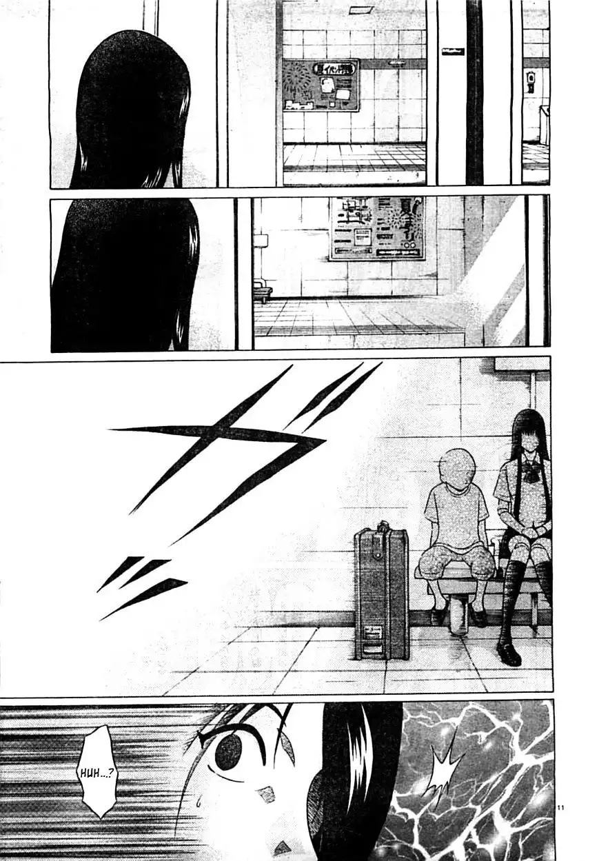 Ibitsu (OKADA Kazuto) Chapter 60 Page 12