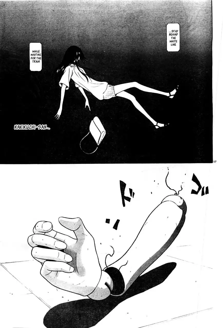 Ibitsu (OKADA Kazuto) Chapter 60 Page 18
