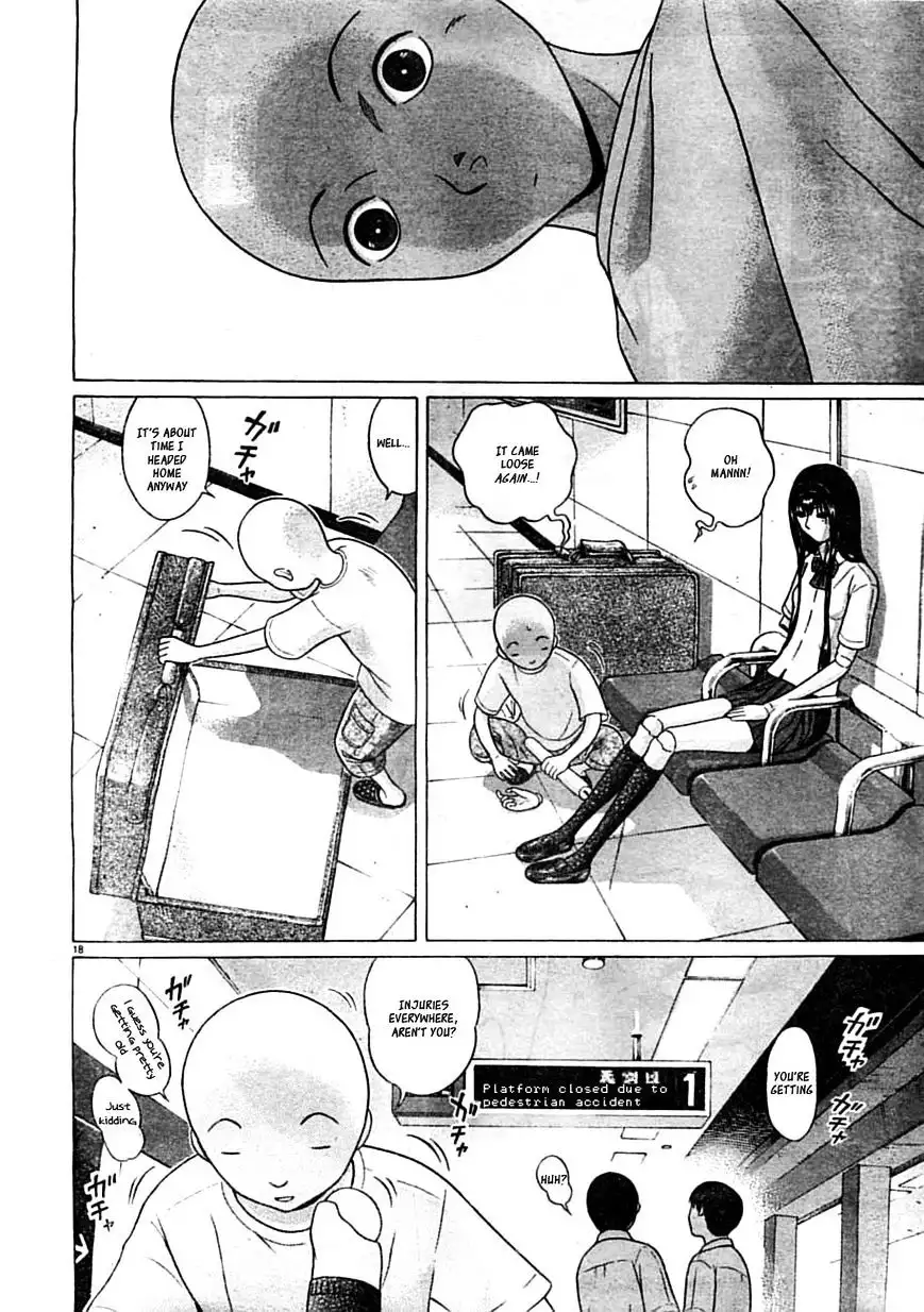 Ibitsu (OKADA Kazuto) Chapter 60 Page 19