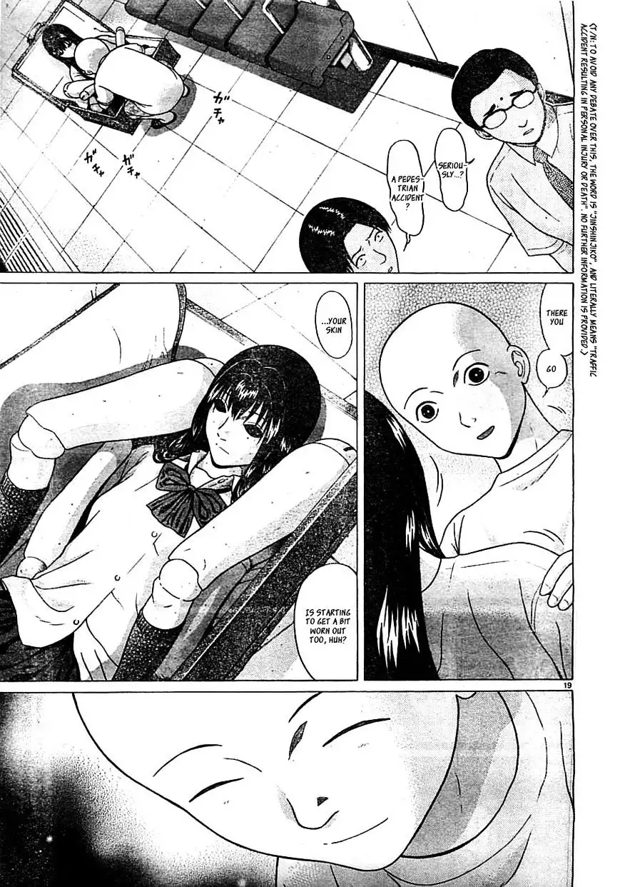 Ibitsu (OKADA Kazuto) Chapter 60 Page 20