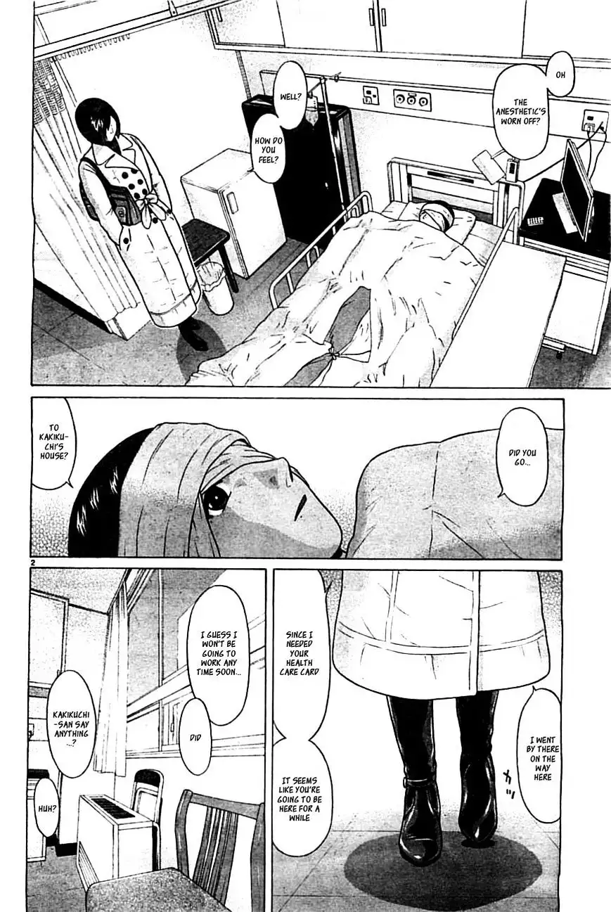 Ibitsu (OKADA Kazuto) Chapter 60 Page 3
