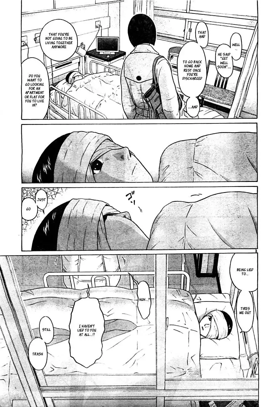 Ibitsu (OKADA Kazuto) Chapter 60 Page 4