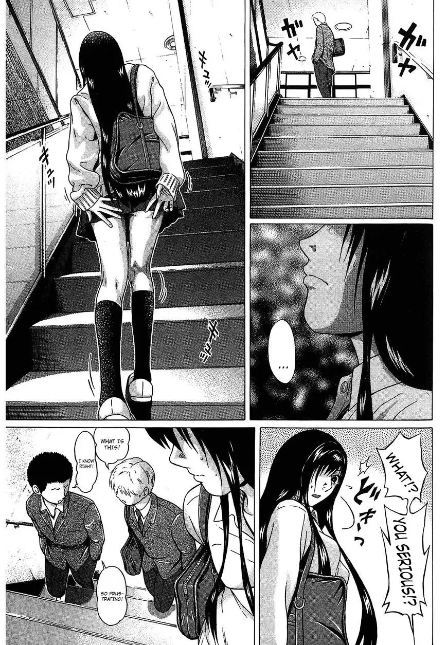 Ibitsu (OKADA Kazuto) Chapter 60 Page 7