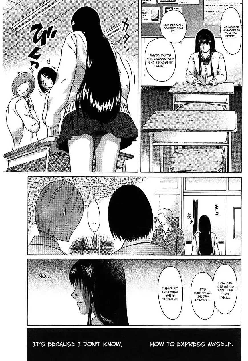 Ibitsu (OKADA Kazuto) Chapter 60 Page 9