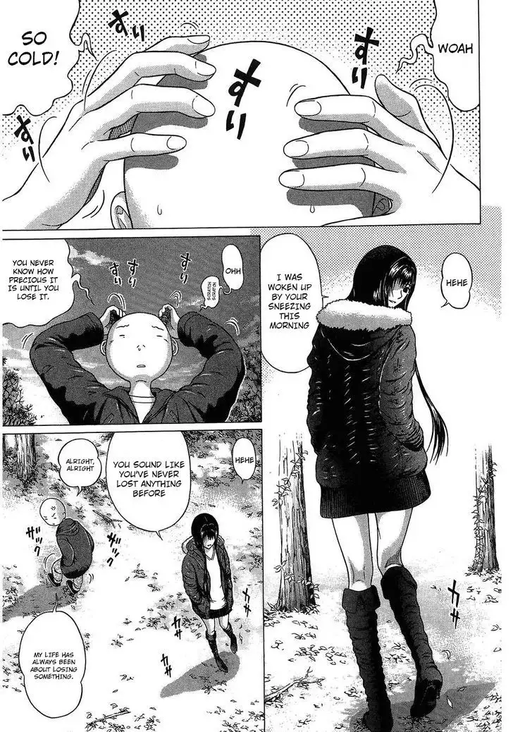 Ibitsu (OKADA Kazuto) Chapter 61 Page 15