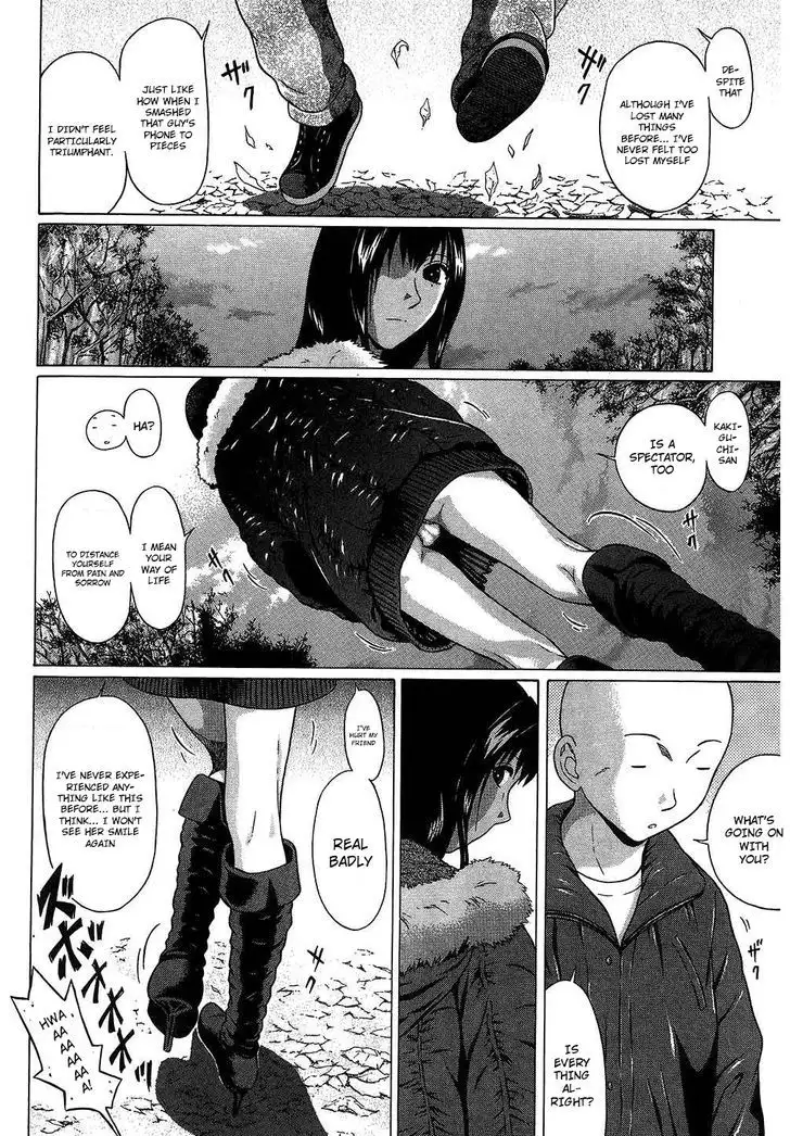 Ibitsu (OKADA Kazuto) Chapter 61 Page 16
