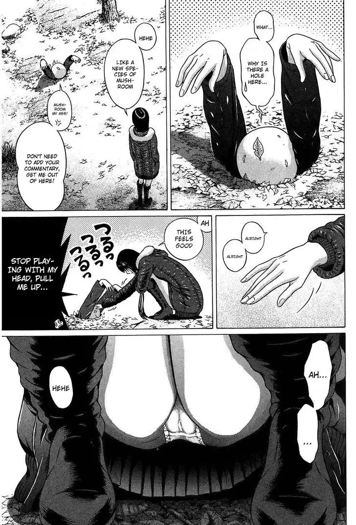 Ibitsu (OKADA Kazuto) Chapter 61 Page 17