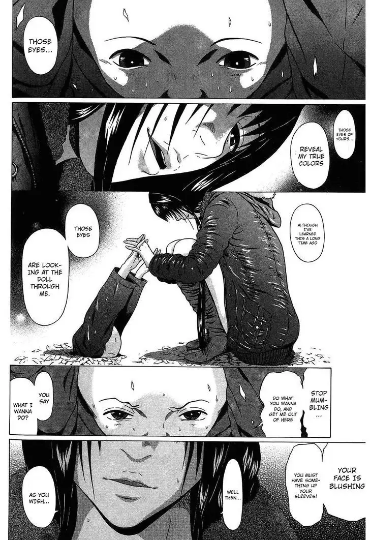 Ibitsu (OKADA Kazuto) Chapter 61 Page 18