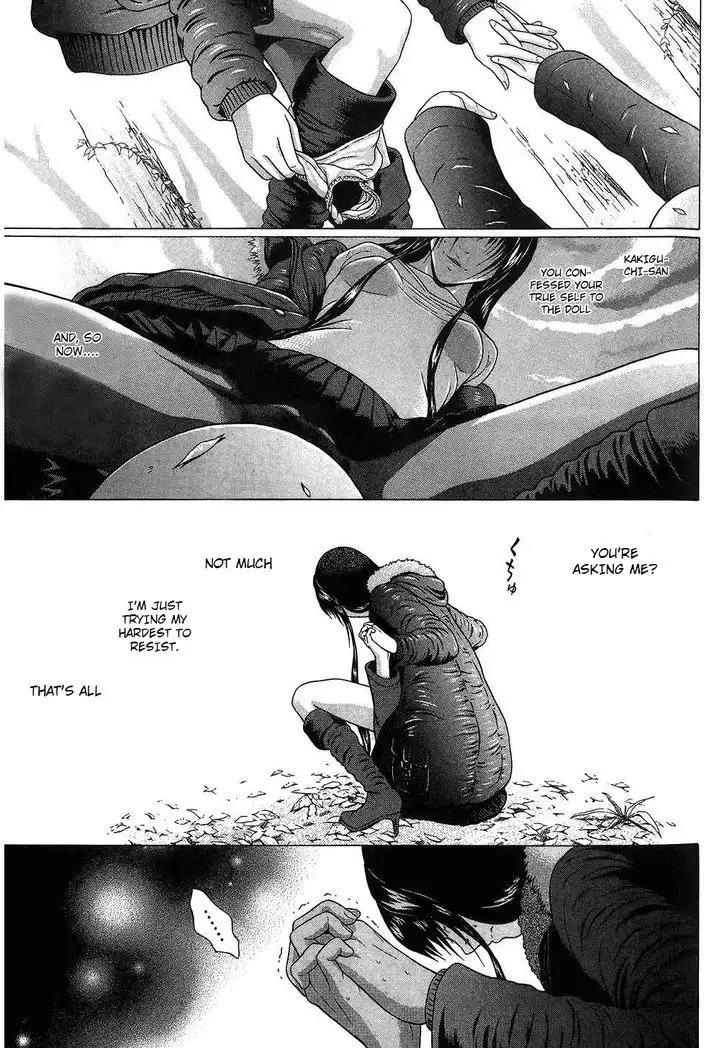 Ibitsu (OKADA Kazuto) Chapter 61 Page 19