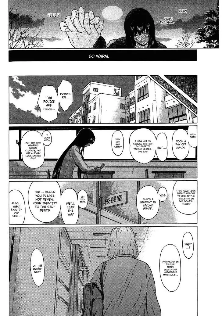 Ibitsu (OKADA Kazuto) Chapter 61 Page 20