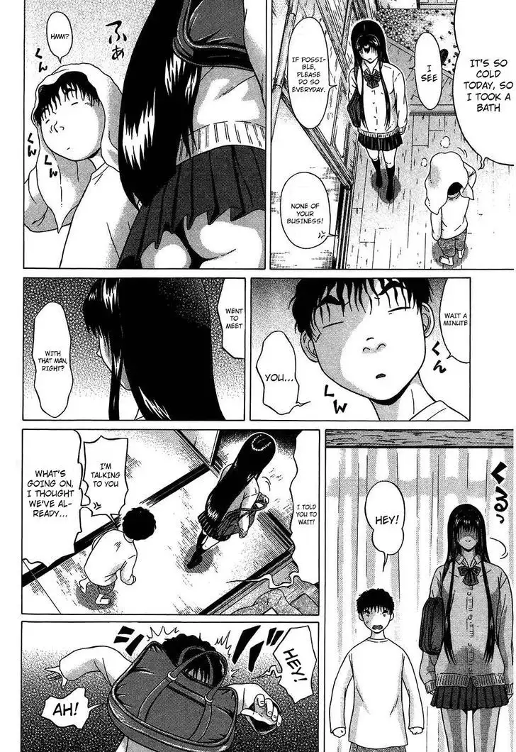 Ibitsu (OKADA Kazuto) Chapter 61 Page 8