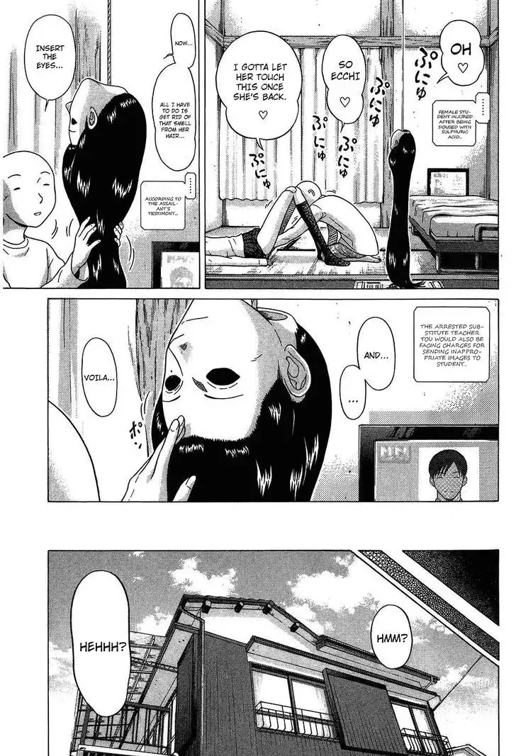Ibitsu (OKADA Kazuto) Chapter 62 Page 15