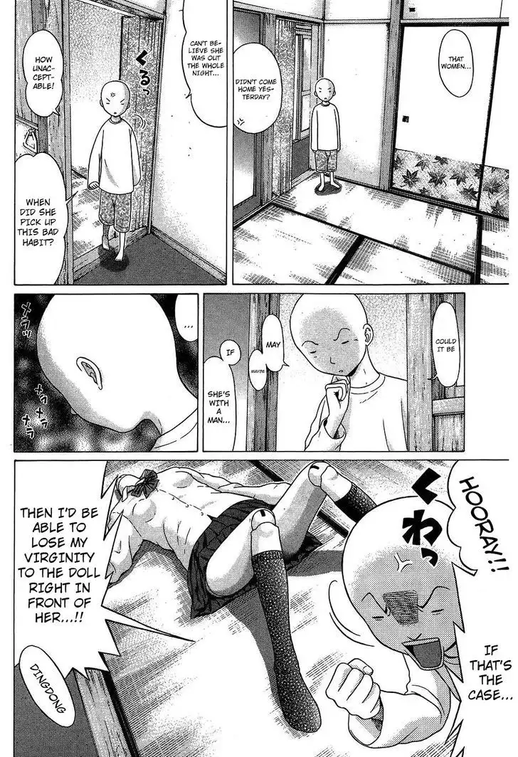Ibitsu (OKADA Kazuto) Chapter 62 Page 16