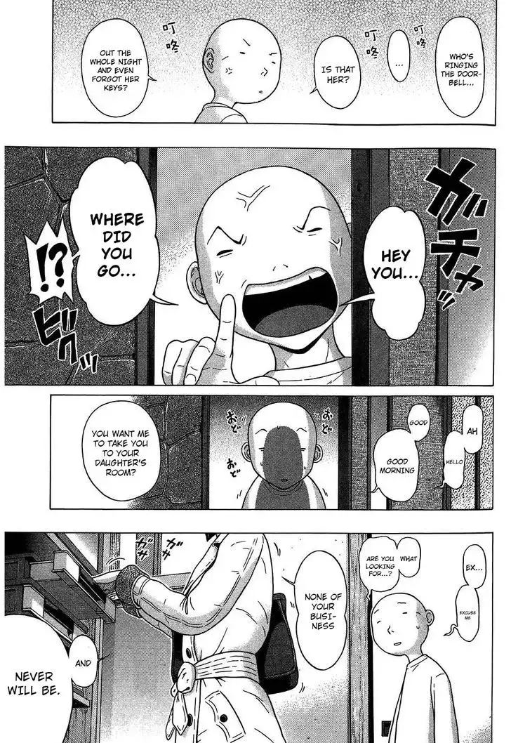 Ibitsu (OKADA Kazuto) Chapter 62 Page 17