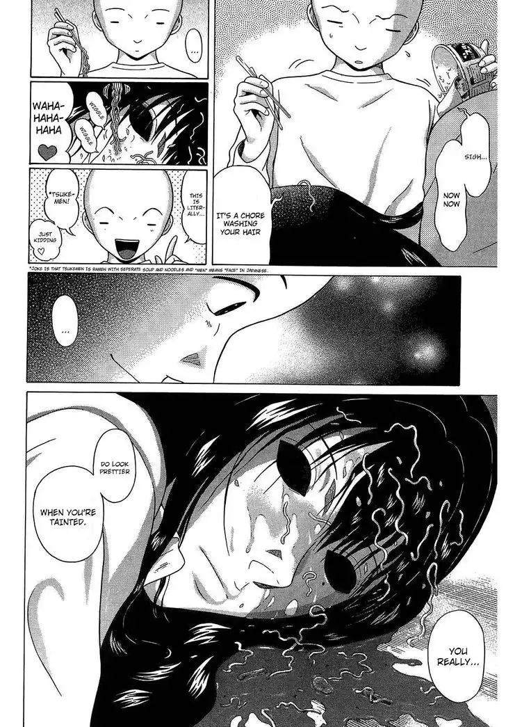 Ibitsu (OKADA Kazuto) Chapter 62 Page 8