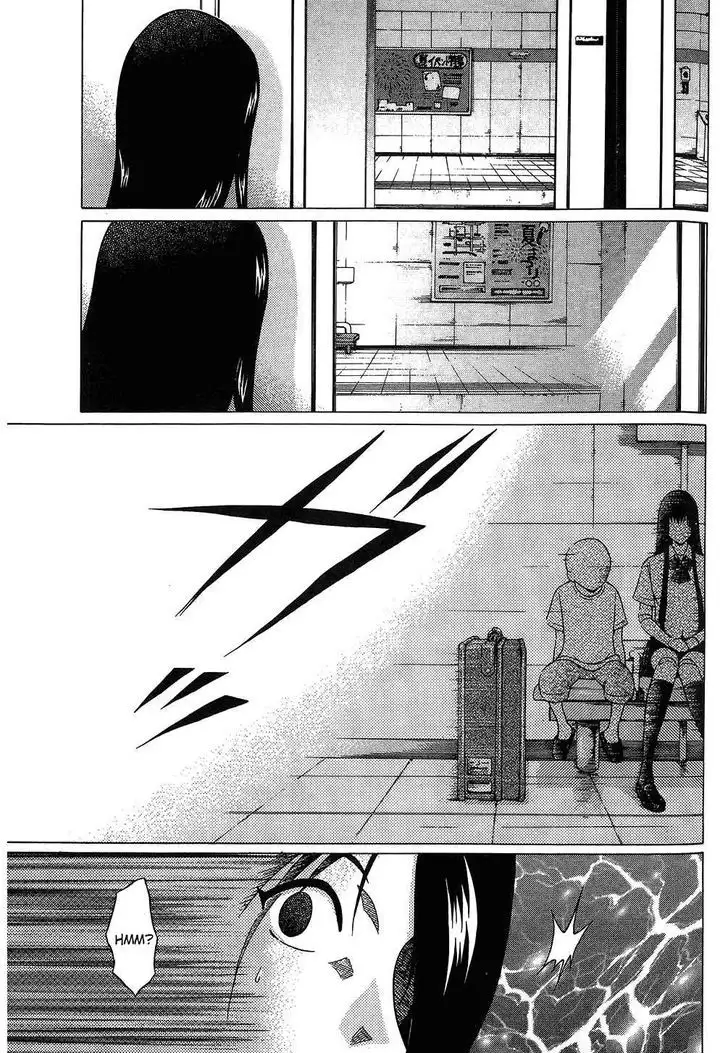 Ibitsu (OKADA Kazuto) Chapter 63 Page 12