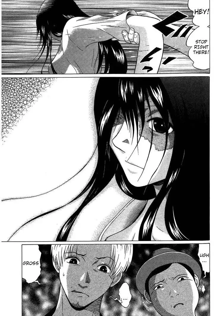 Ibitsu (OKADA Kazuto) Chapter 63 Page 16