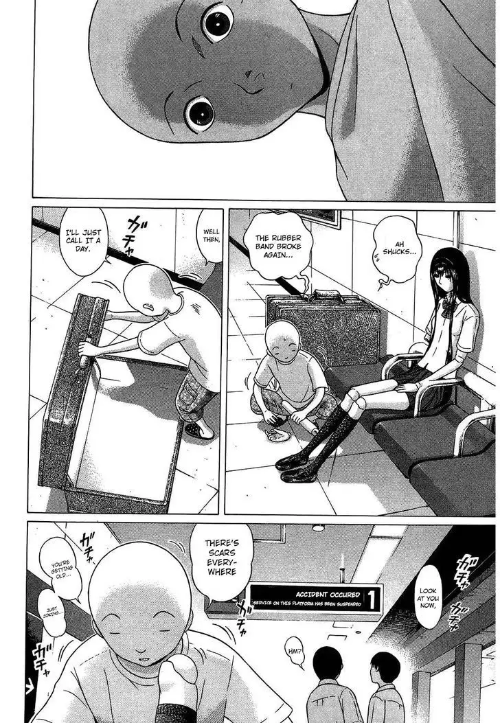 Ibitsu (OKADA Kazuto) Chapter 63 Page 19