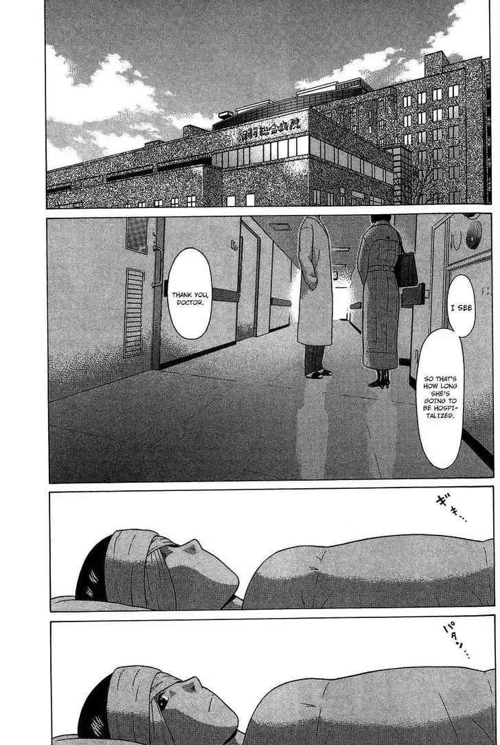 Ibitsu (OKADA Kazuto) Chapter 63 Page 2