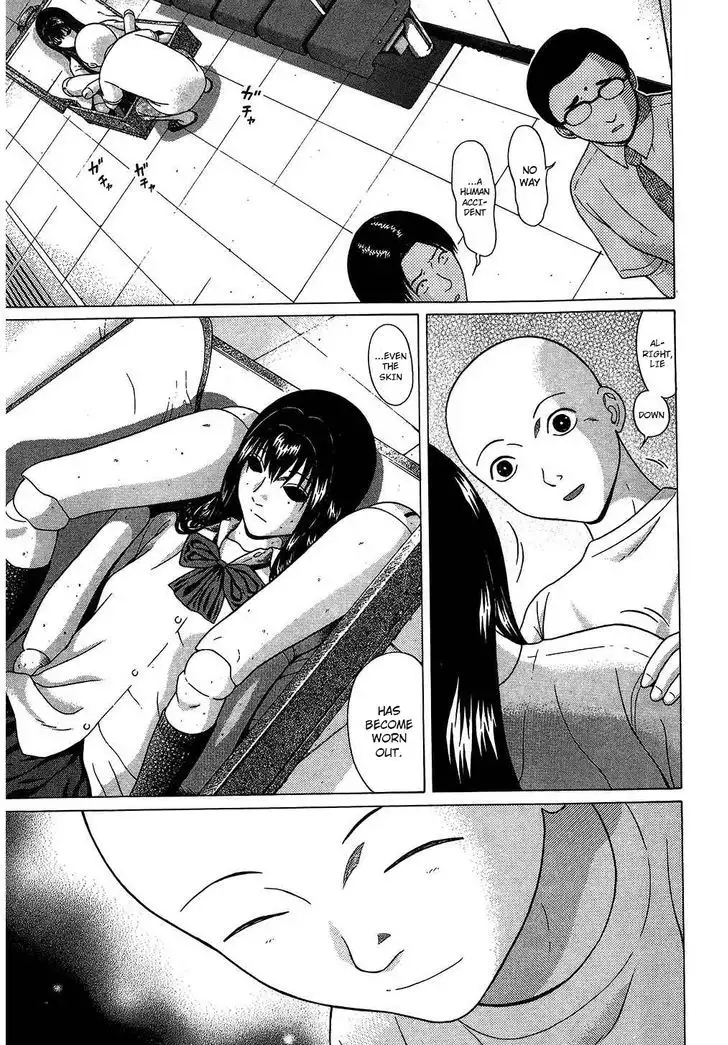 Ibitsu (OKADA Kazuto) Chapter 63 Page 20