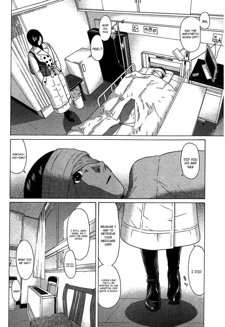 Ibitsu (OKADA Kazuto) Chapter 63 Page 3