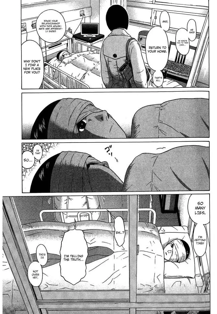 Ibitsu (OKADA Kazuto) Chapter 63 Page 4
