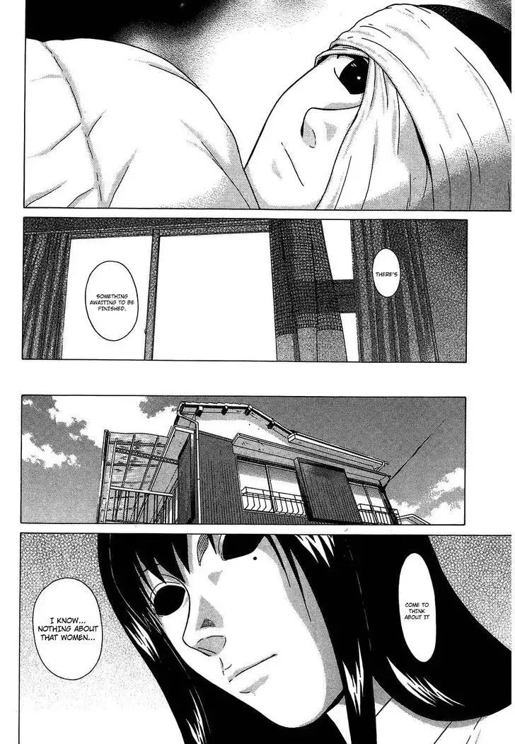 Ibitsu (OKADA Kazuto) Chapter 63 Page 5
