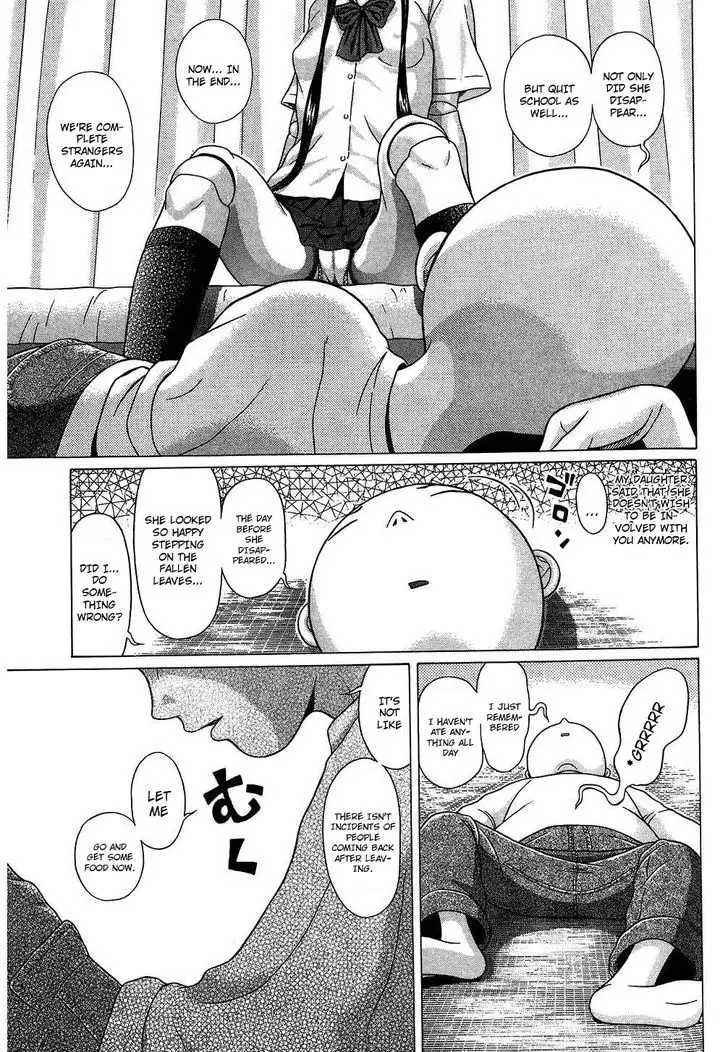 Ibitsu (OKADA Kazuto) Chapter 63 Page 6