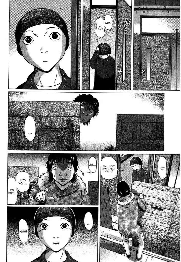 Ibitsu (OKADA Kazuto) Chapter 63 Page 7