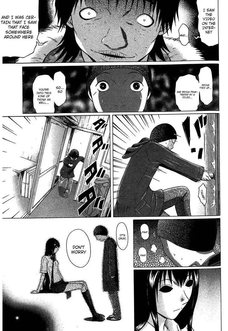 Ibitsu (OKADA Kazuto) Chapter 63 Page 8