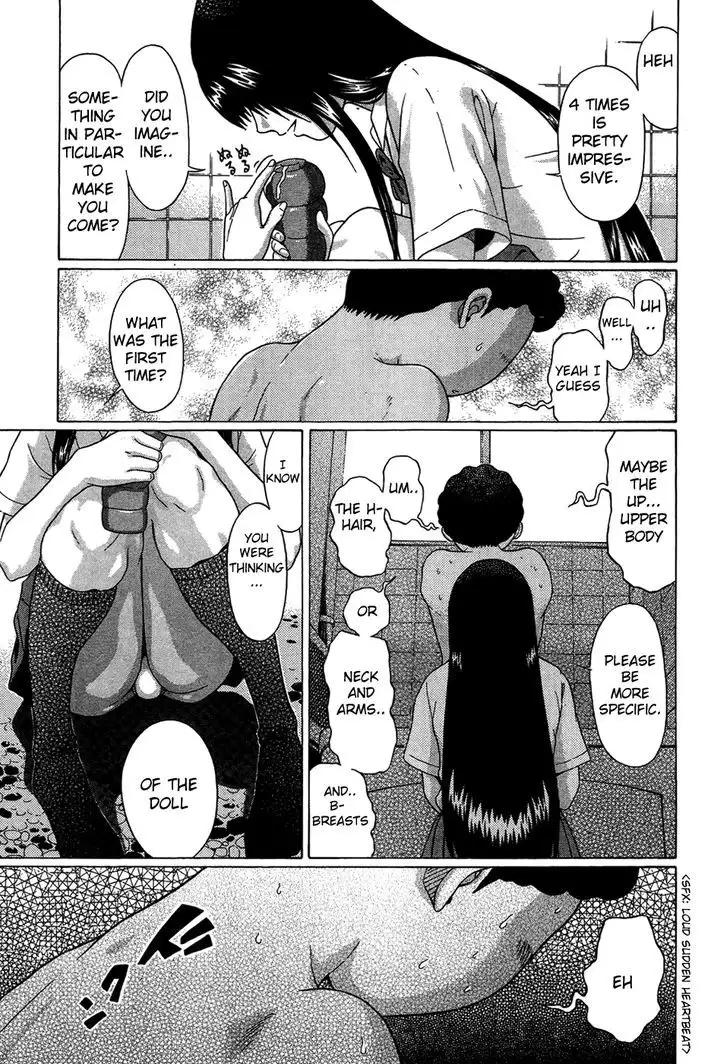 Ibitsu (OKADA Kazuto) Chapter 7 Page 14