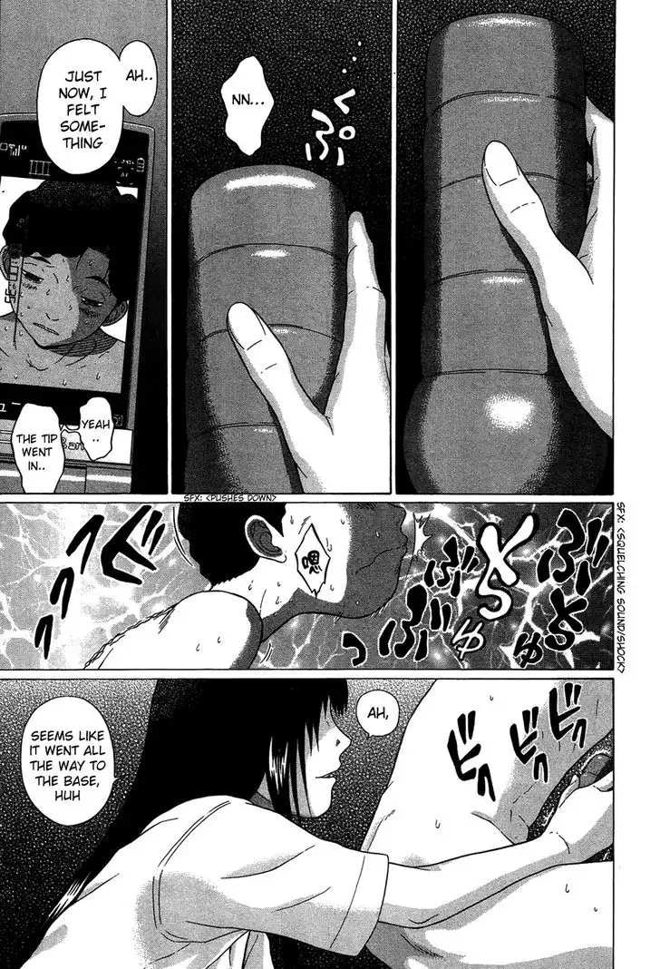 Ibitsu (OKADA Kazuto) Chapter 7 Page 18