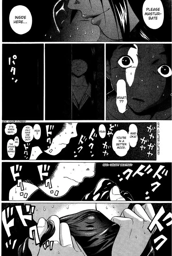 Ibitsu (OKADA Kazuto) Chapter 8 Page 18
