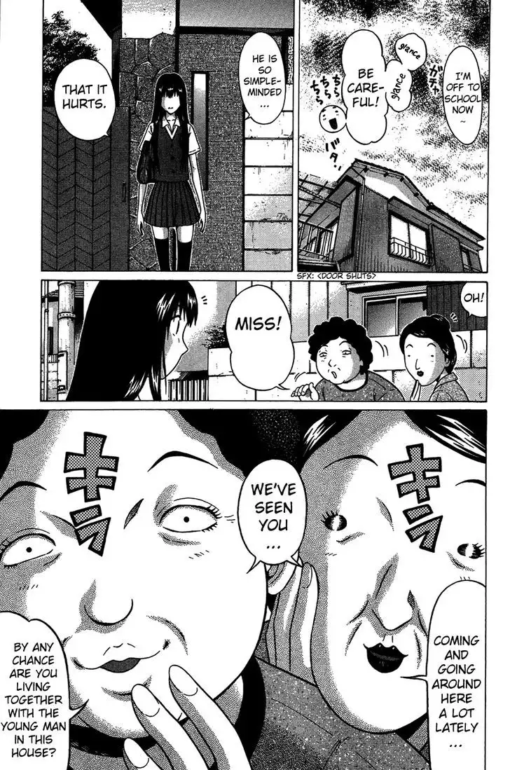 Ibitsu (OKADA Kazuto) Chapter 8 Page 5