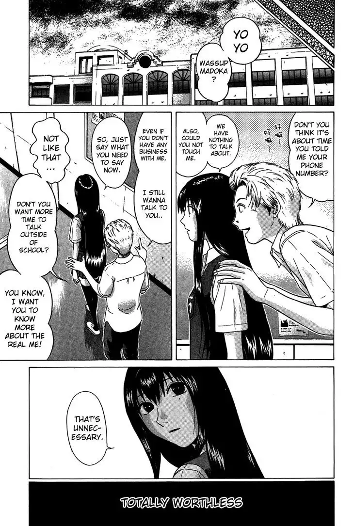 Ibitsu (OKADA Kazuto) Chapter 8 Page 7