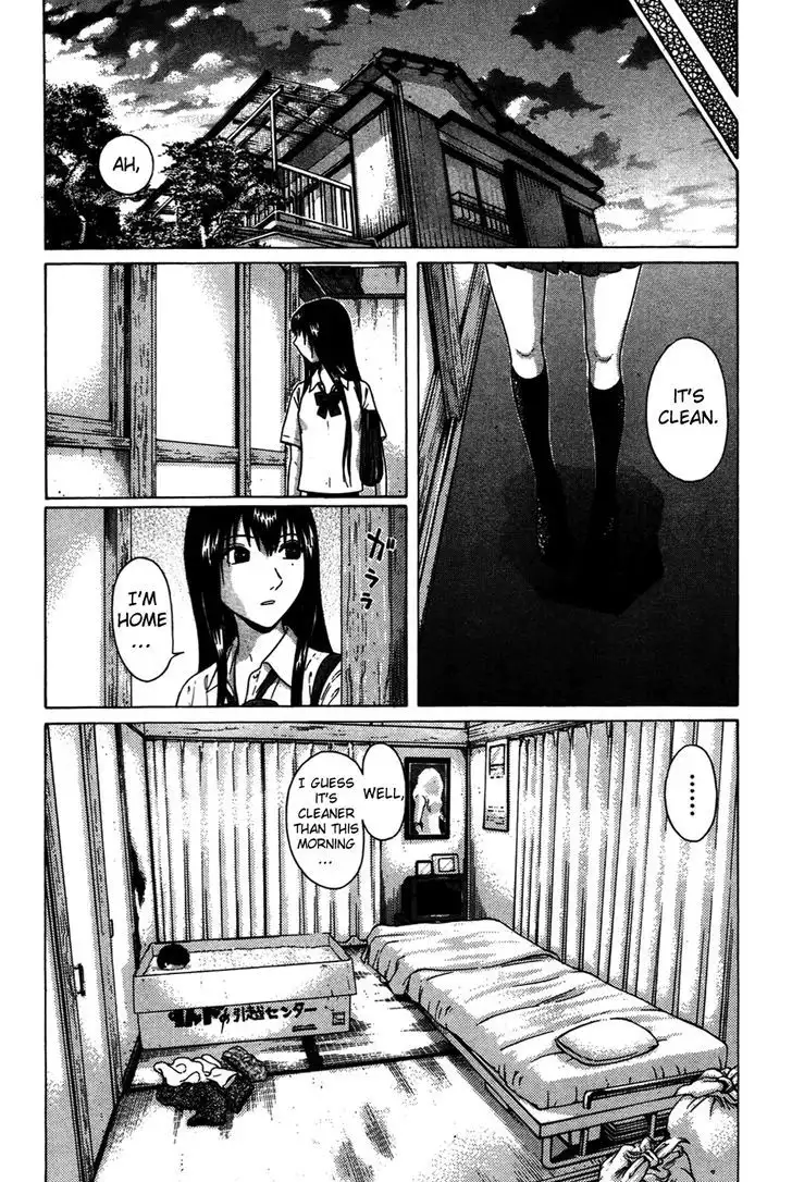 Ibitsu (OKADA Kazuto) Chapter 9 Page 10