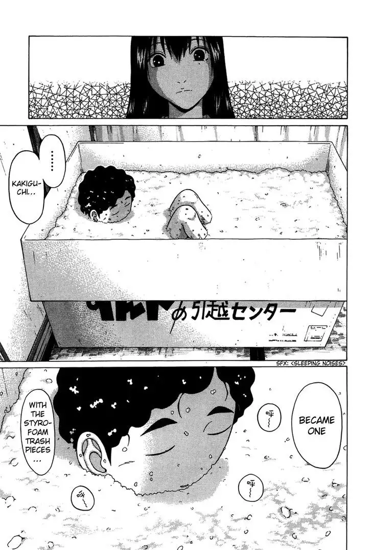 Ibitsu (OKADA Kazuto) Chapter 9 Page 11