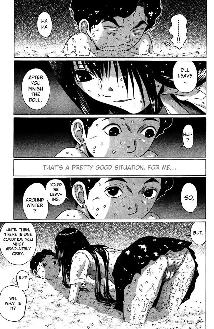 Ibitsu (OKADA Kazuto) Chapter 9 Page 17
