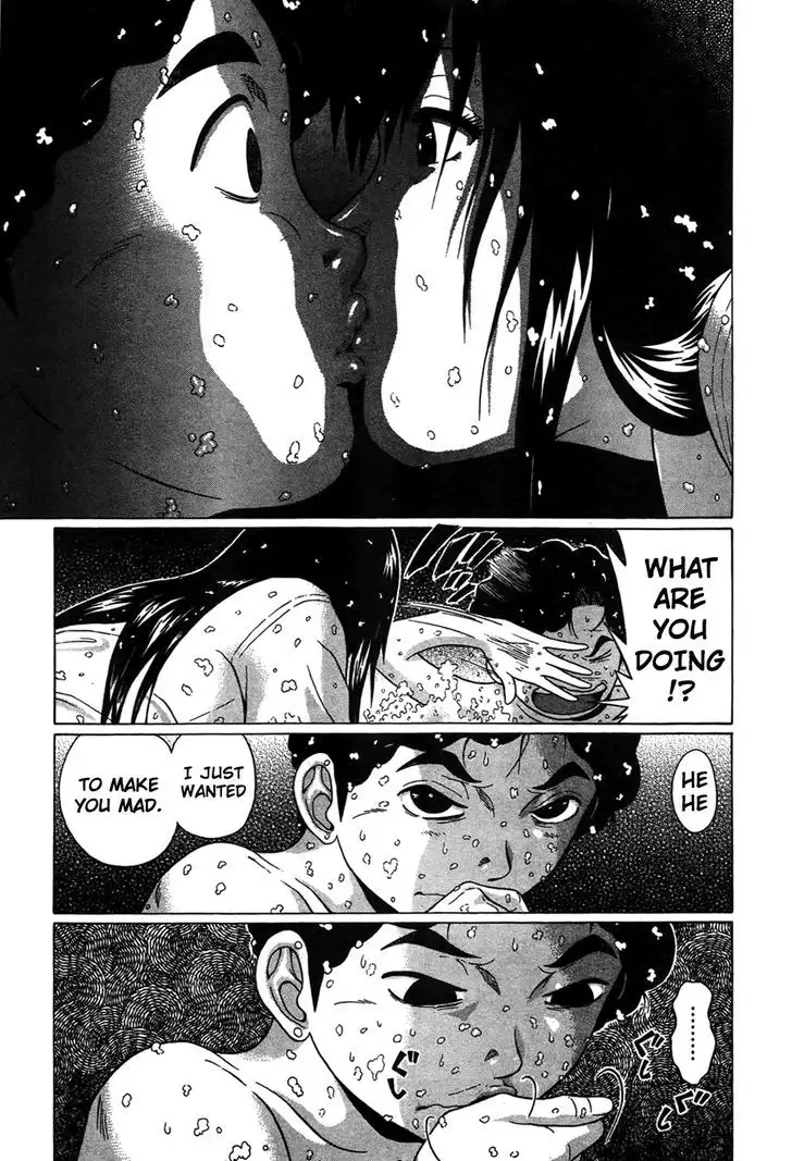 Ibitsu (OKADA Kazuto) Chapter 9 Page 19