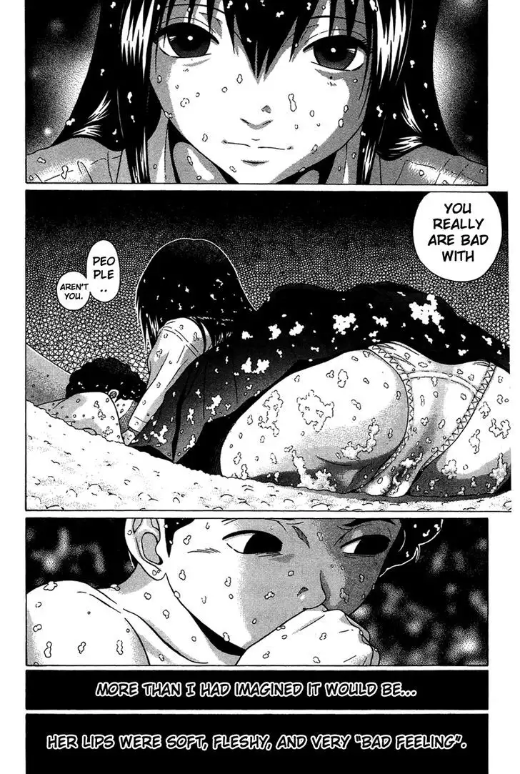 Ibitsu (OKADA Kazuto) Chapter 9 Page 20