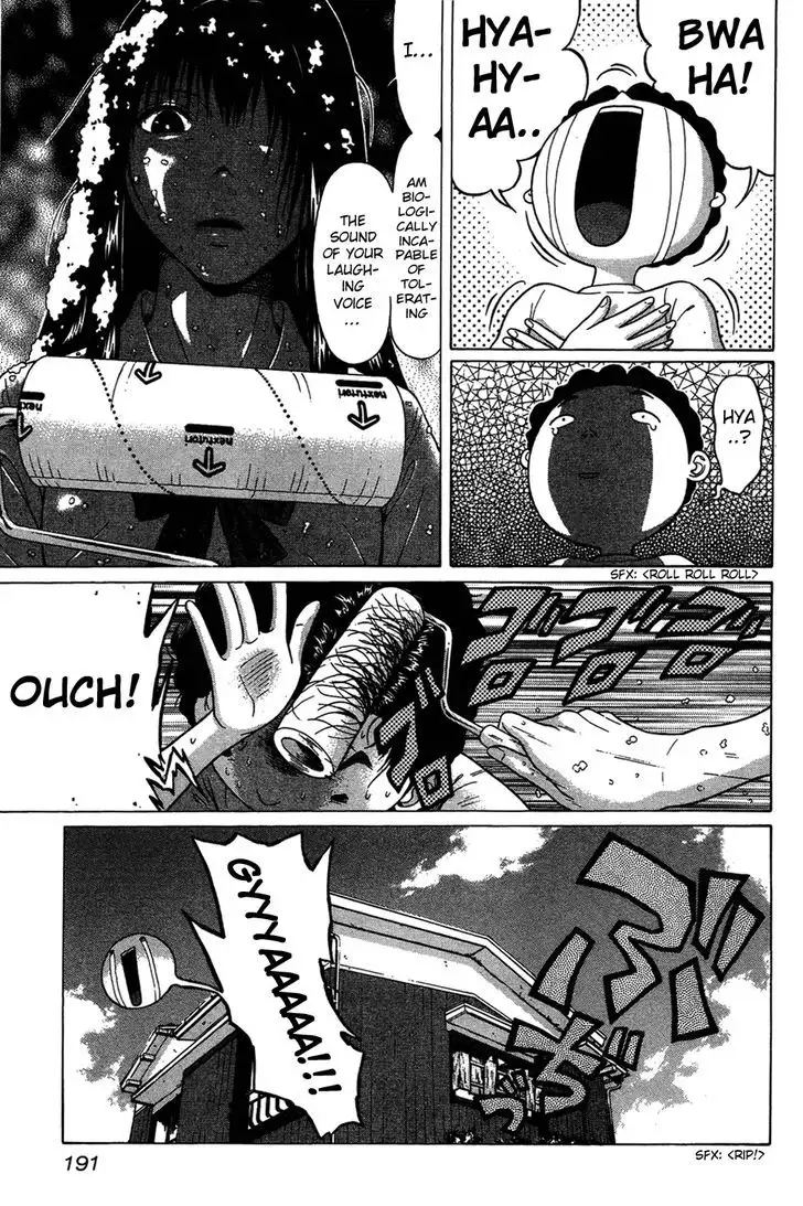 Ibitsu (OKADA Kazuto) Chapter 9 Page 5