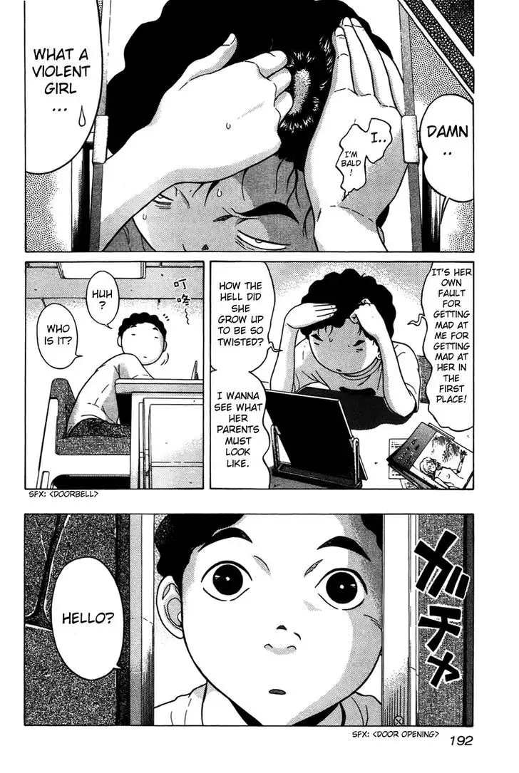 Ibitsu (OKADA Kazuto) Chapter 9 Page 6