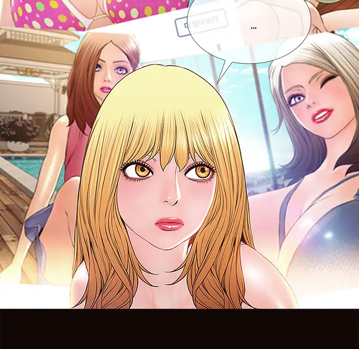 Superstar Cynthia Oh Chapter 1 Page 131