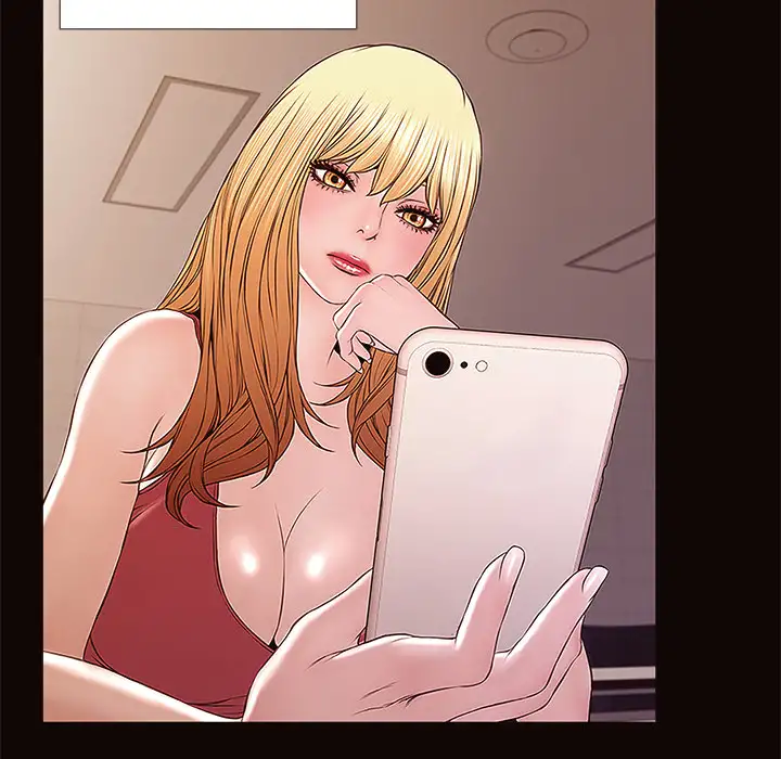 Superstar Cynthia Oh Chapter 1 Page 36